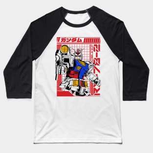 Gundam RX78 Merch Baseball T-Shirt